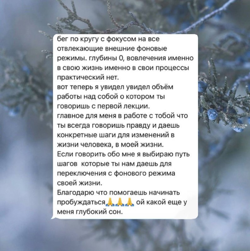 О конкретных шагах к изменениям